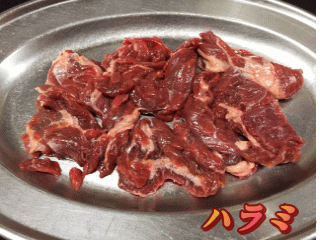 �ē��R�����@�n���~