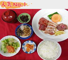 �����`_�O�퐷�Z�b�g