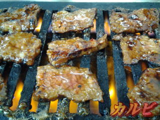 �ē��R�����@�J���r