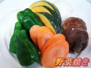 �ē��R�����@��؏Ă�